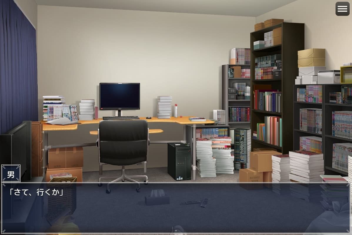 催眠雌小鬼综合症 PC版 页面配图 7