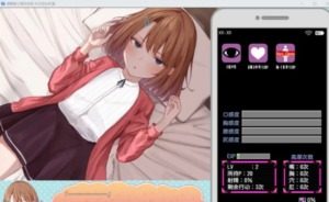 催眠雌小鬼综合症 实机画面 玩法截图 1